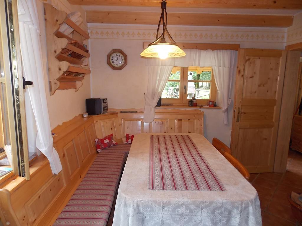 Holiday House Kaja Мойстрана Номер фото